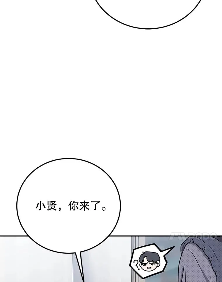 1.被盗号了 第118页