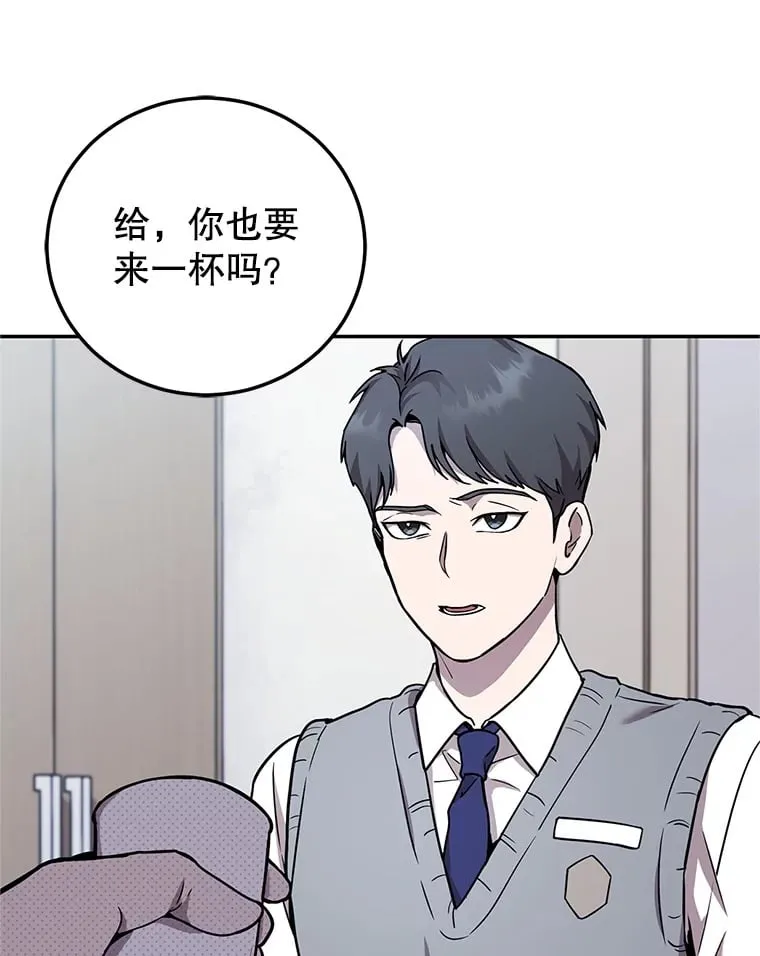 1.被盗号了 第120页