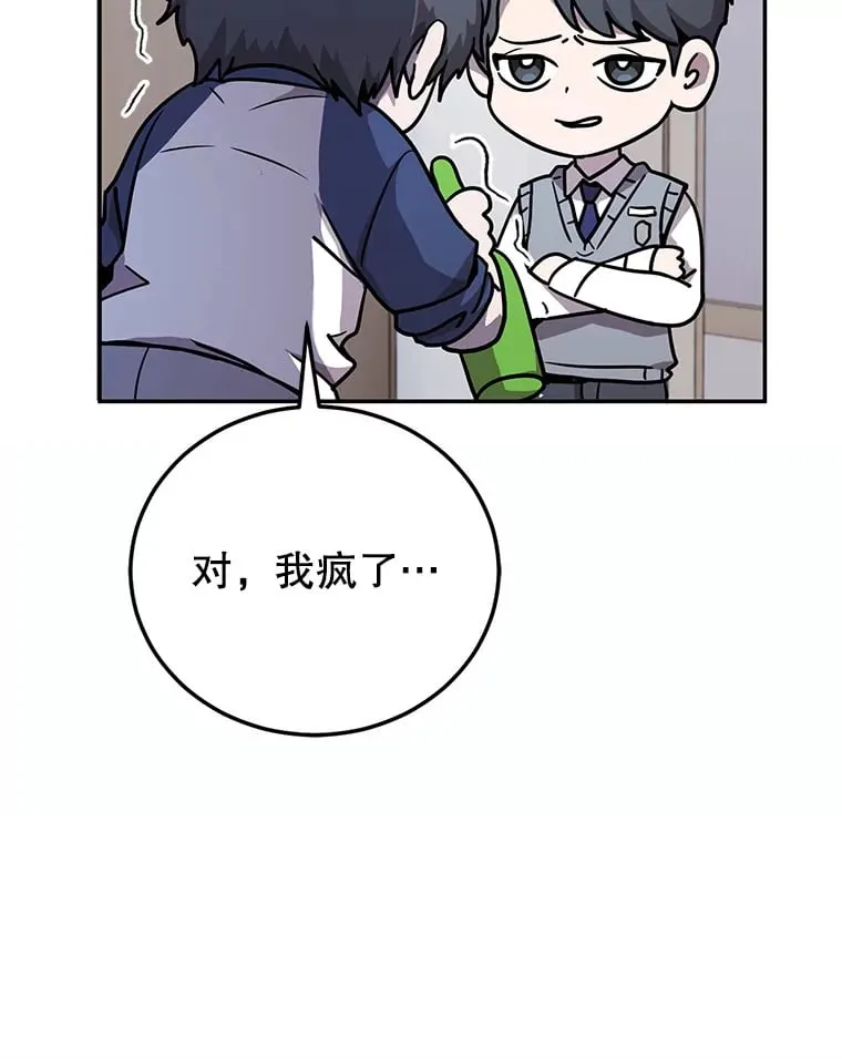 1.被盗号了 第123页