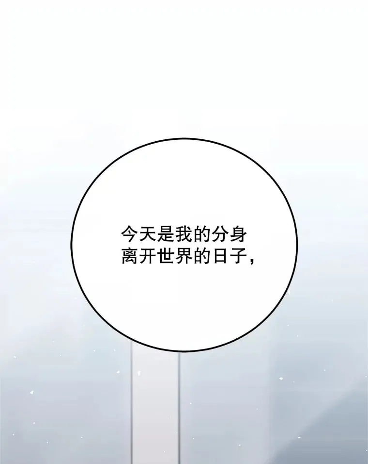 1.被盗号了 第124页