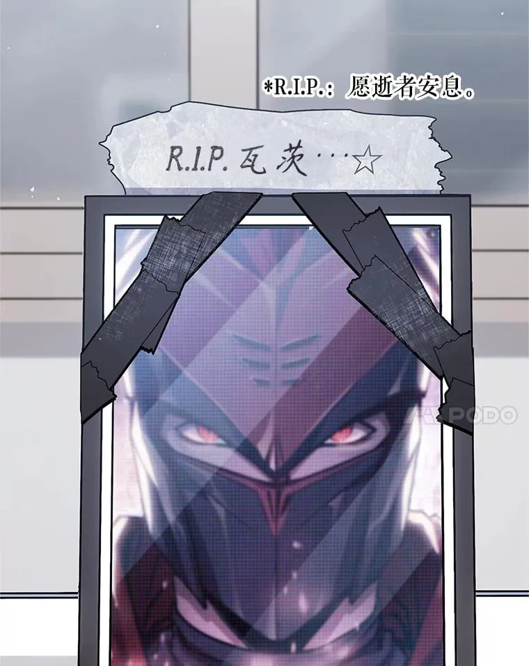 1.被盗号了 第125页