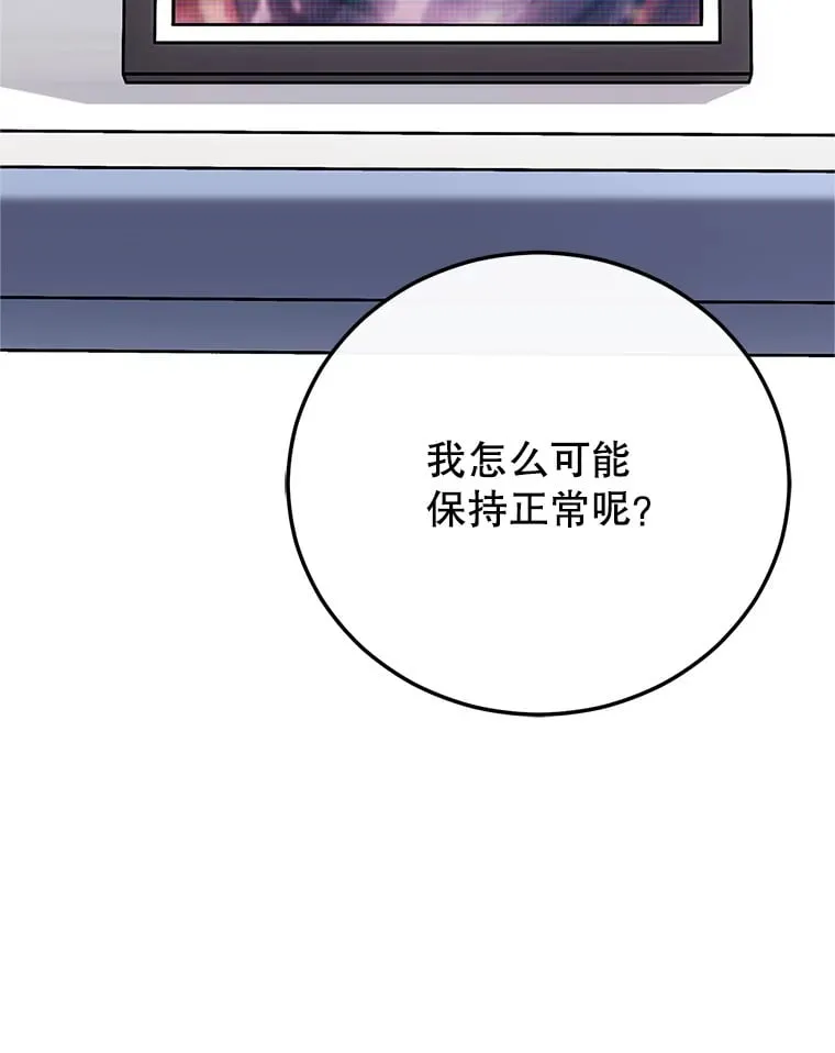 1.被盗号了 第126页