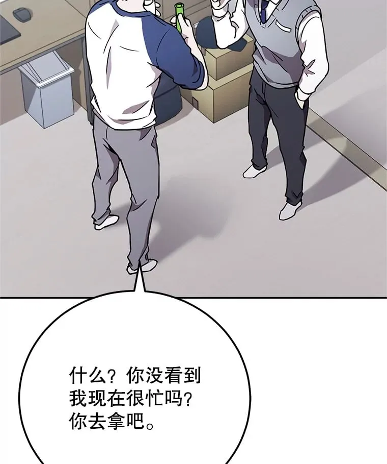 1.被盗号了 第130页