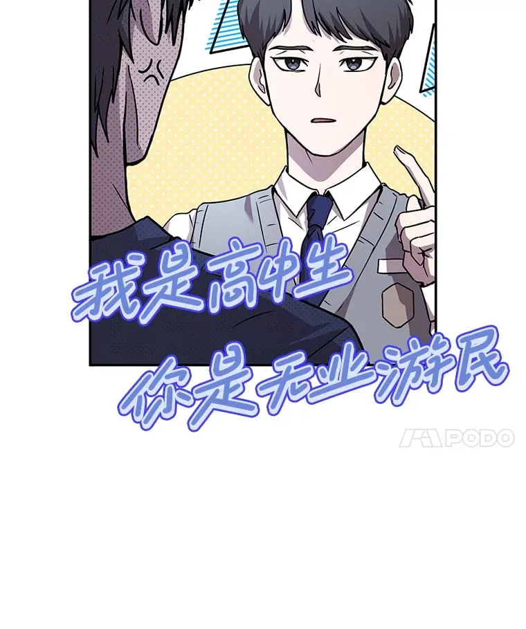 1.被盗号了 第132页
