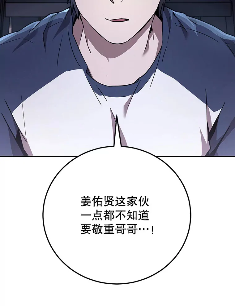 1.被盗号了 第135页
