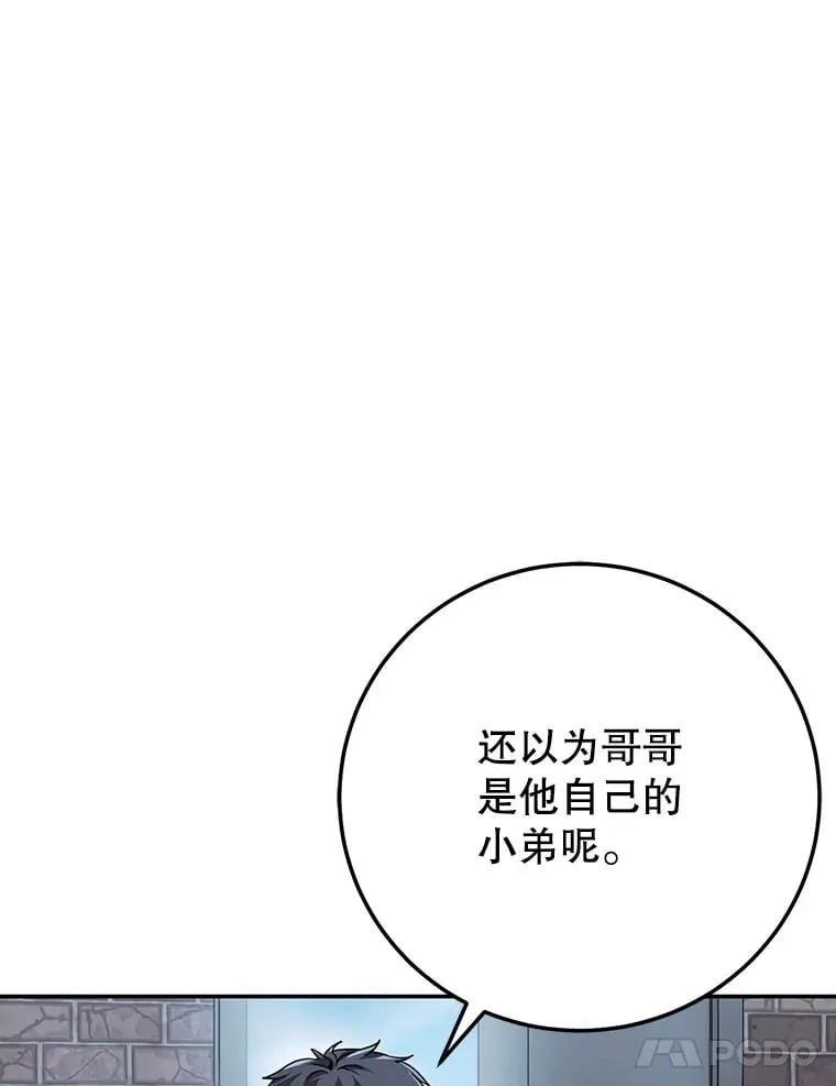 1.被盗号了 第136页