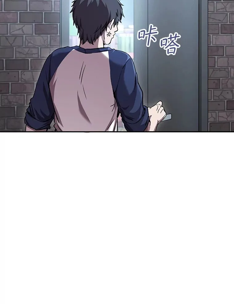 1.被盗号了 第137页