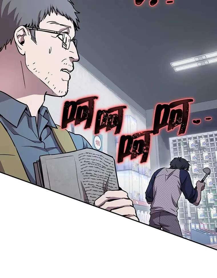 1.被盗号了 第150页
