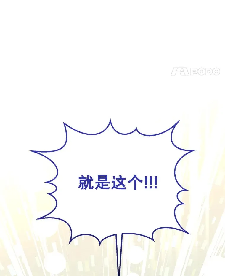 1.被盗号了 第153页