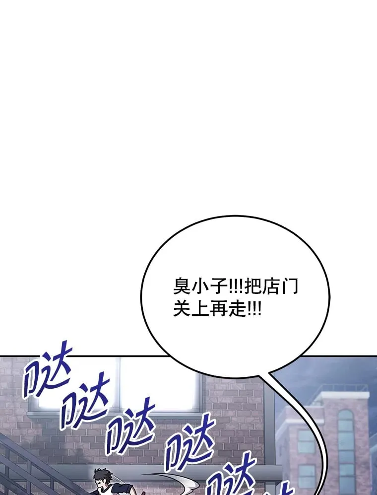 1.被盗号了 第157页