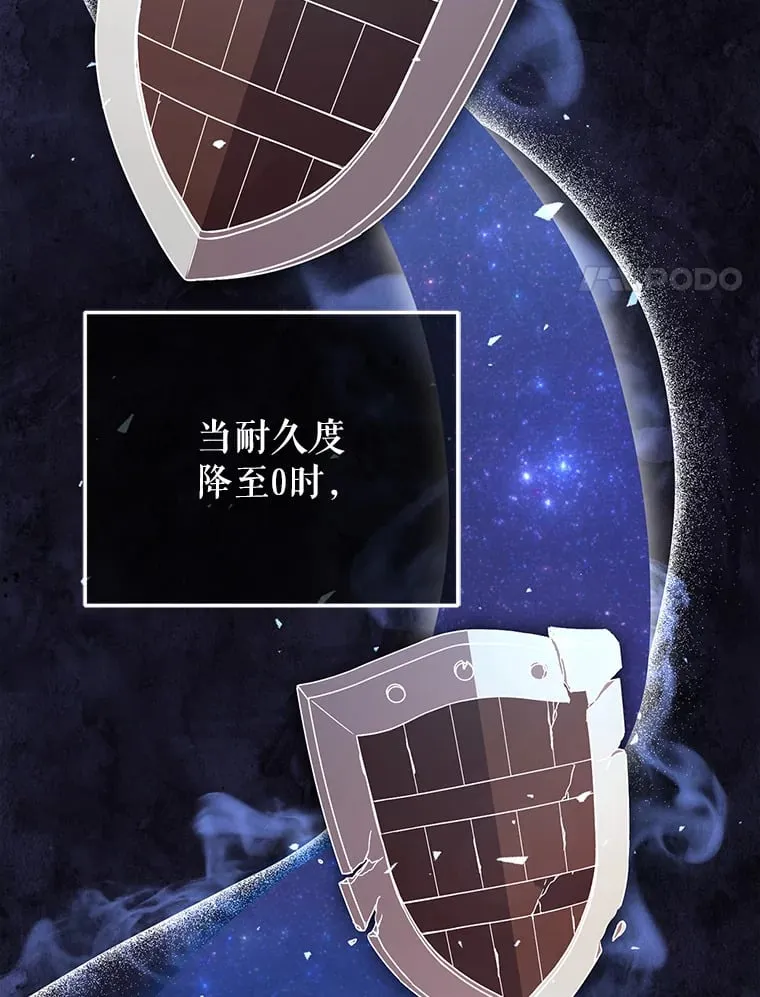 1.被盗号了 第163页