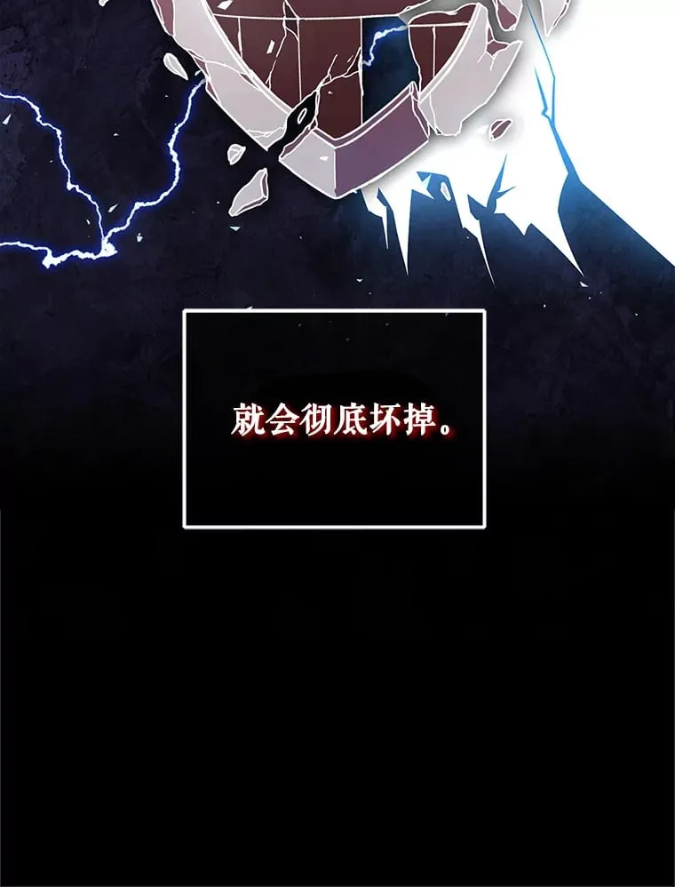 1.被盗号了 第165页