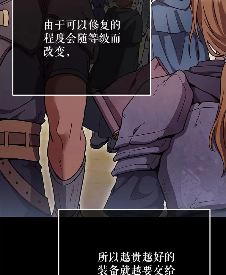 1.被盗号了 第168页