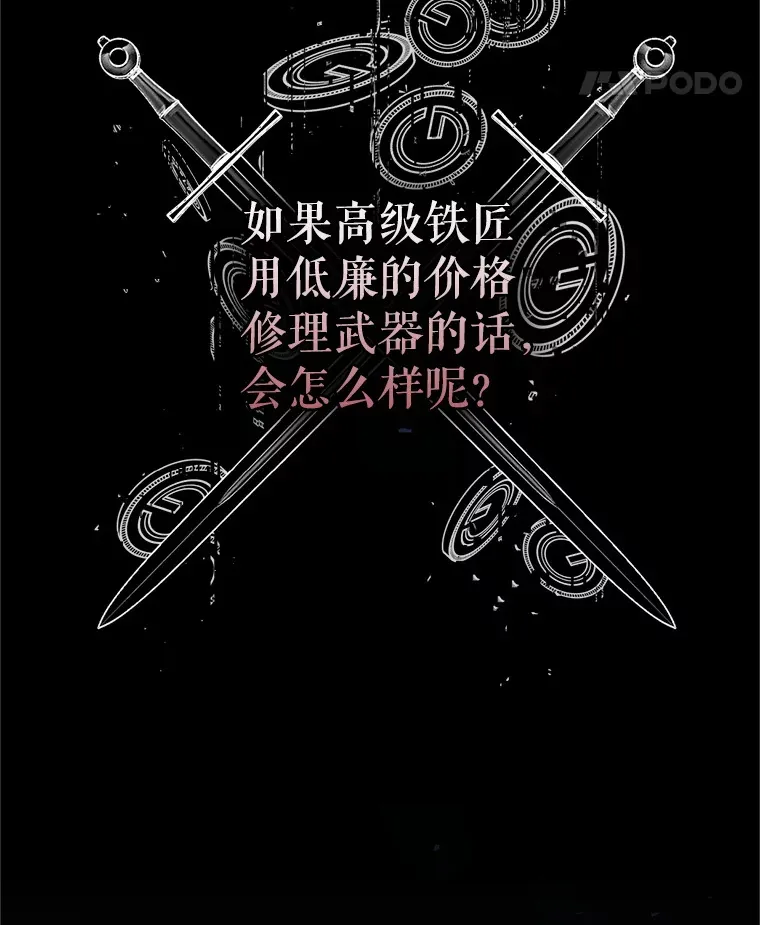 1.被盗号了 第170页