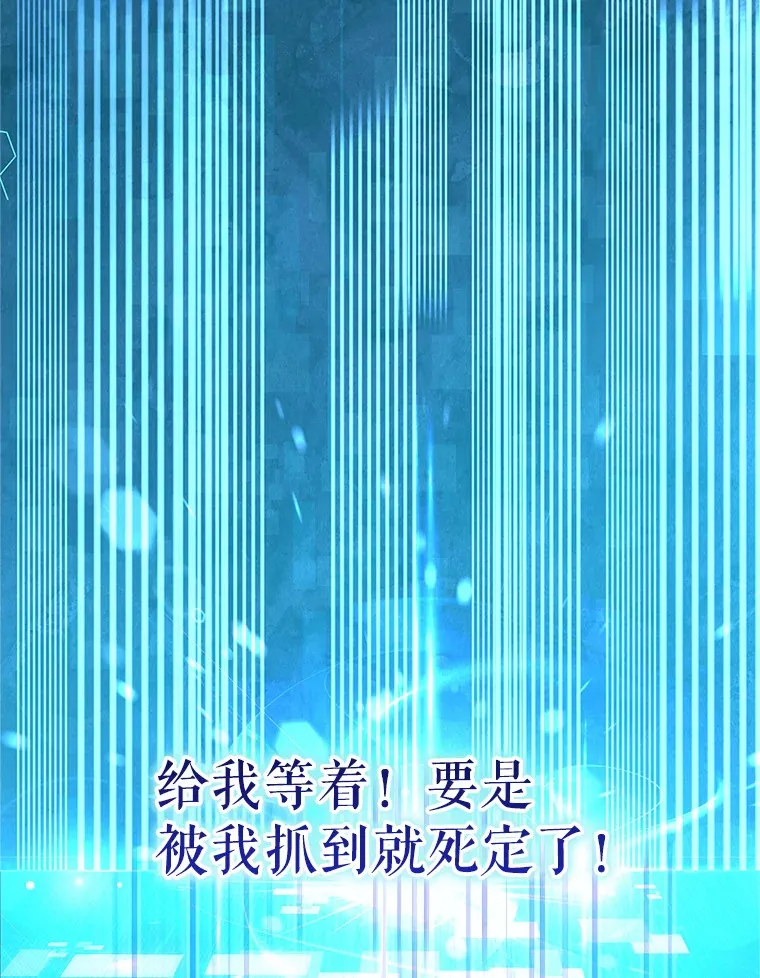 1.被盗号了 第179页