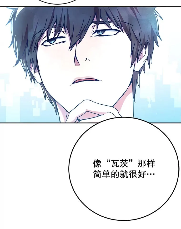 1.被盗号了 第193页