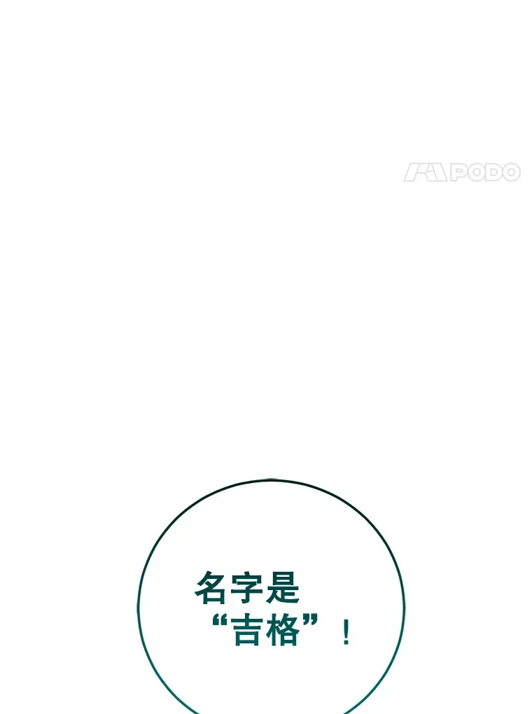 1.被盗号了 第197页