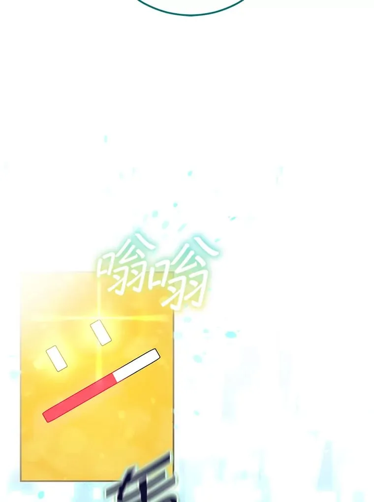 1.被盗号了 第198页