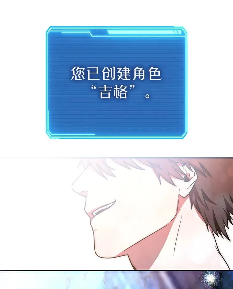 1.被盗号了 第202页