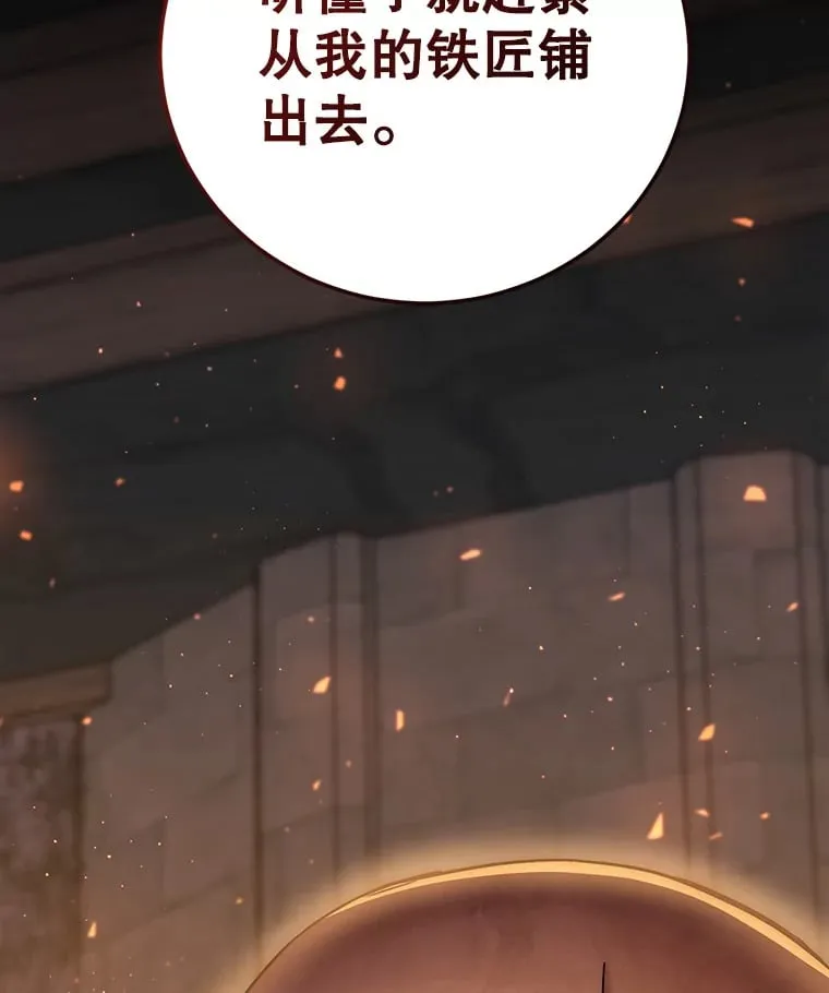 1.被盗号了 第211页