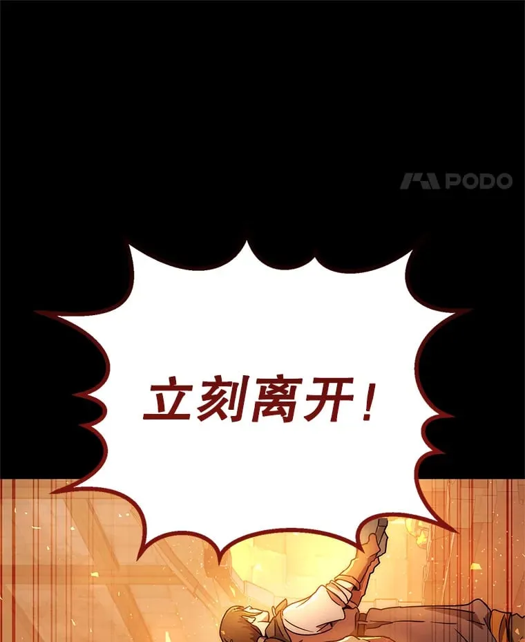 1.被盗号了 第214页