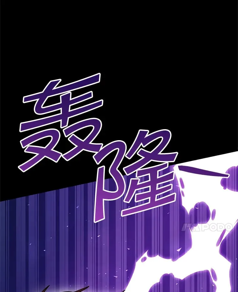 1.被盗号了 第217页