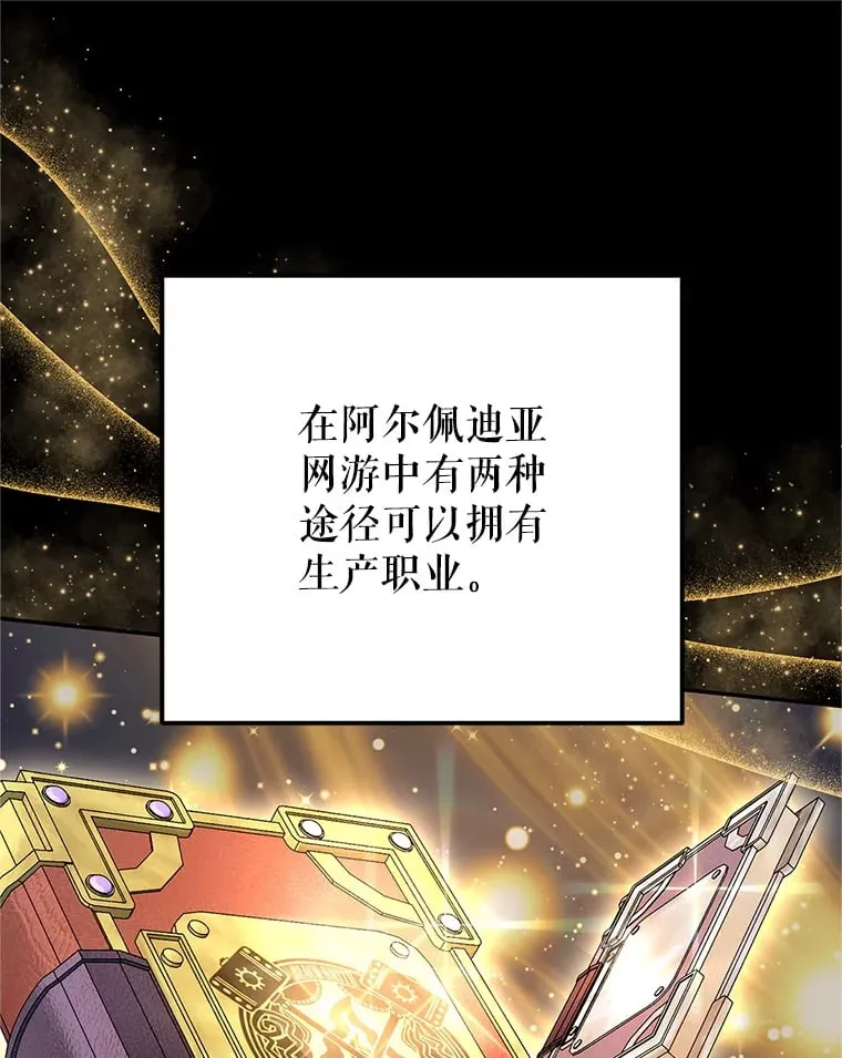 1.被盗号了 第223页