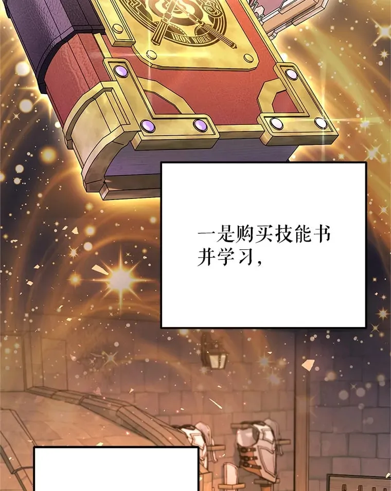 1.被盗号了 第224页