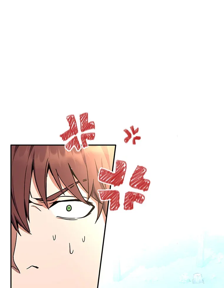 2.铁匠的转职任务 第55页