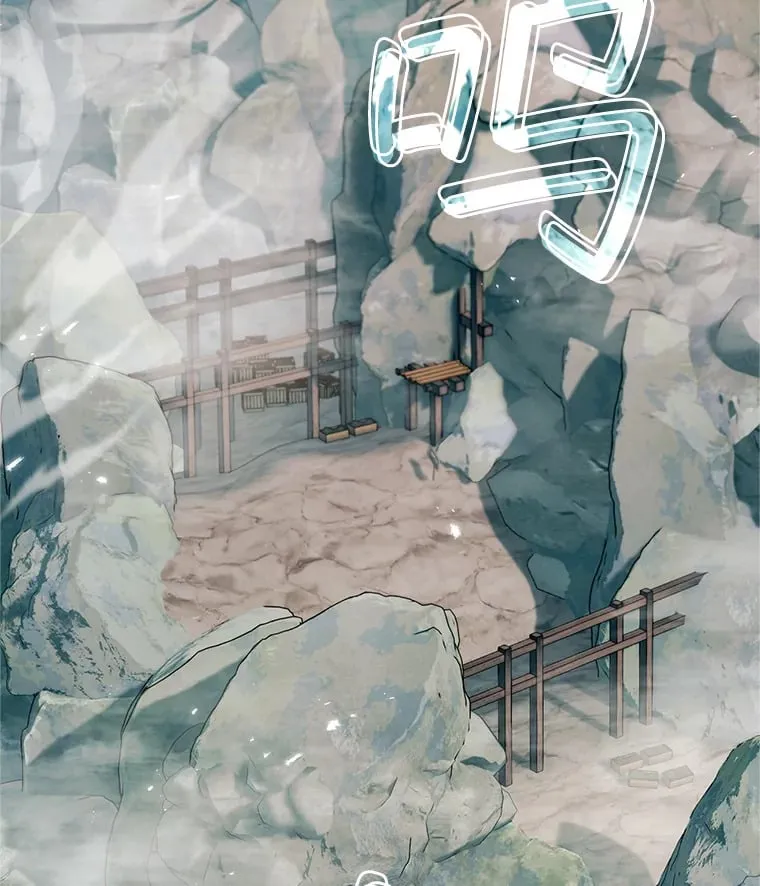 2.铁匠的转职任务 第113页