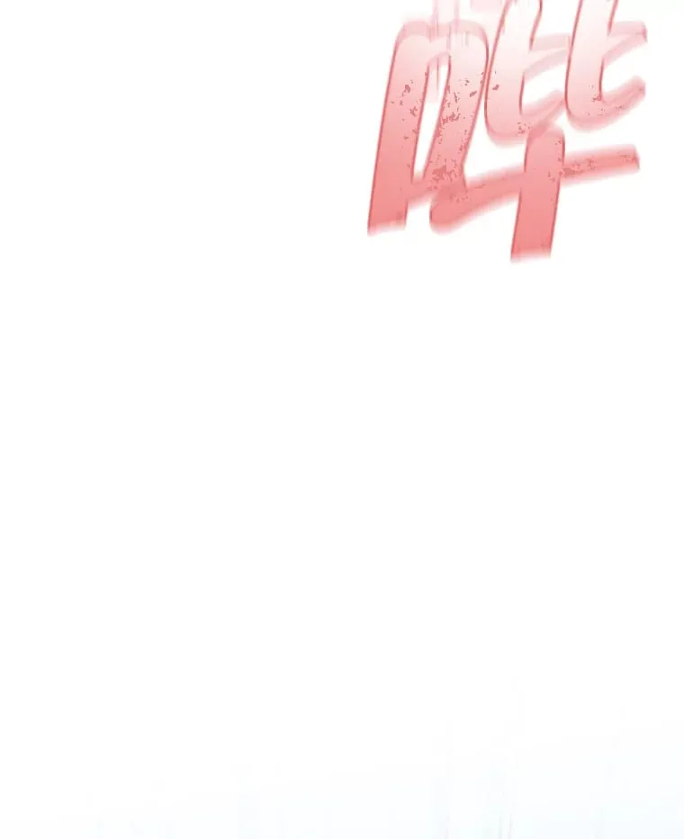 2.铁匠的转职任务 第154页