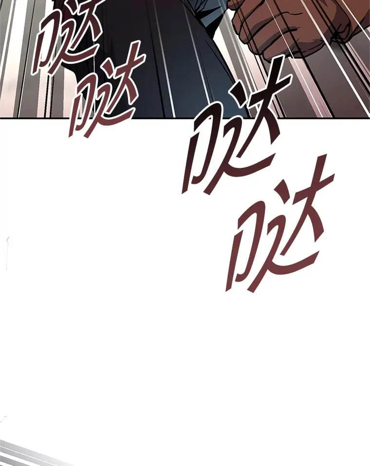 2.铁匠的转职任务 第162页