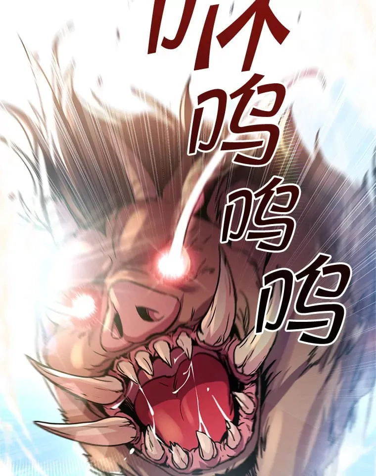 2.铁匠的转职任务 第265页