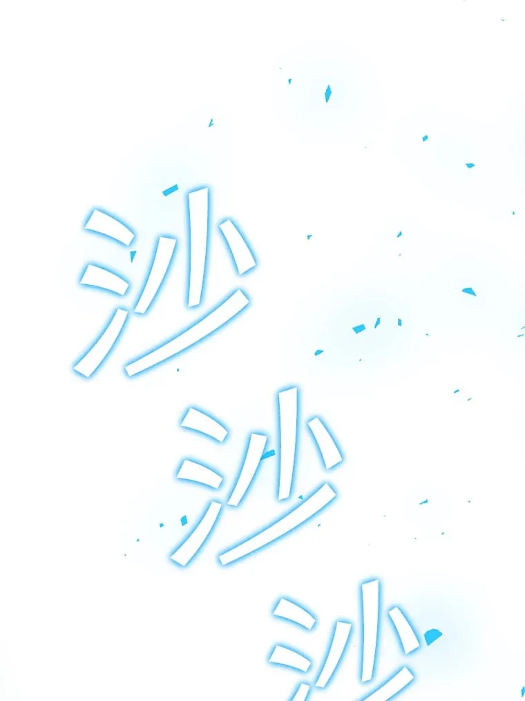 2.铁匠的转职任务 第282页