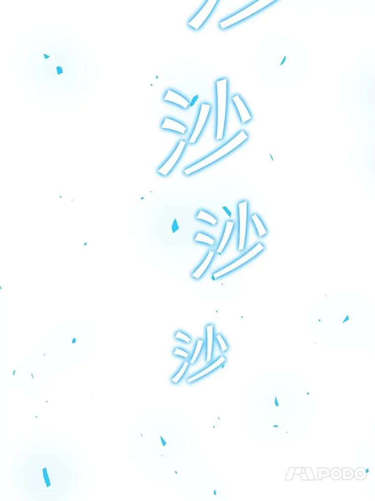 2.铁匠的转职任务 第283页