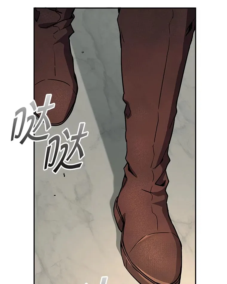 2.铁匠的转职任务 第288页