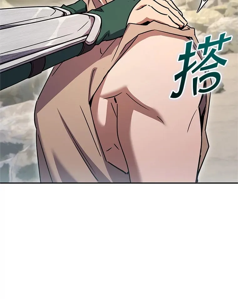 2.铁匠的转职任务 第291页