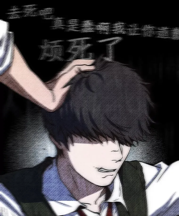 4.得到补偿 第9页
