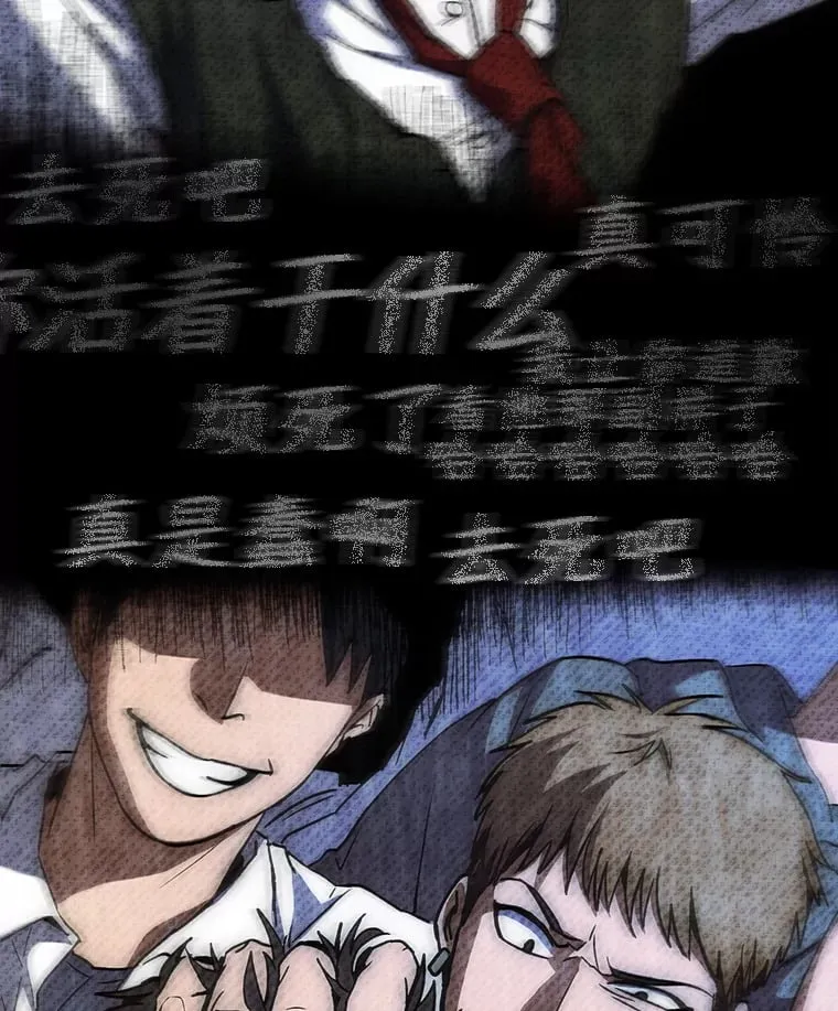 4.得到补偿 第10页