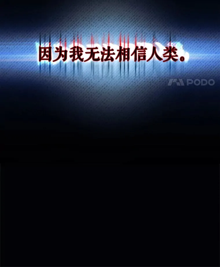 4.得到补偿 第15页
