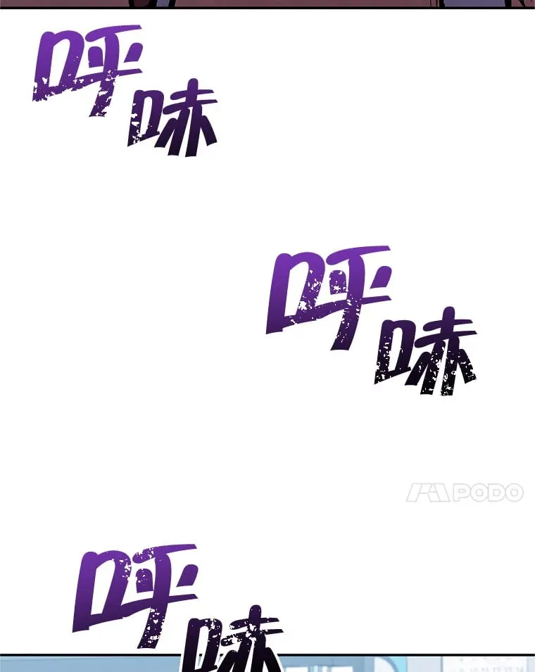 4.得到补偿 第18页