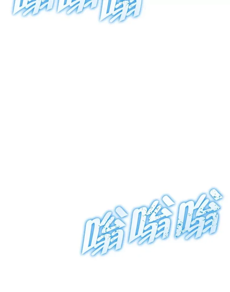 4.得到补偿 第24页