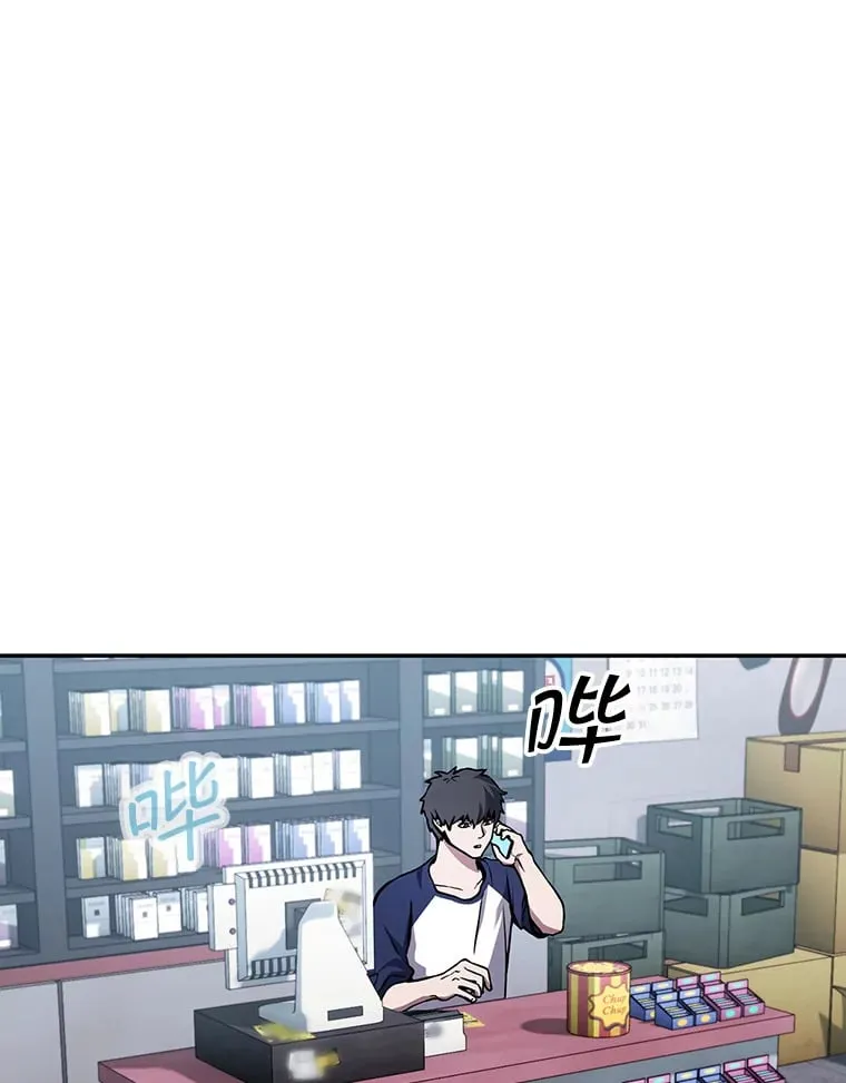 4.得到补偿 第27页