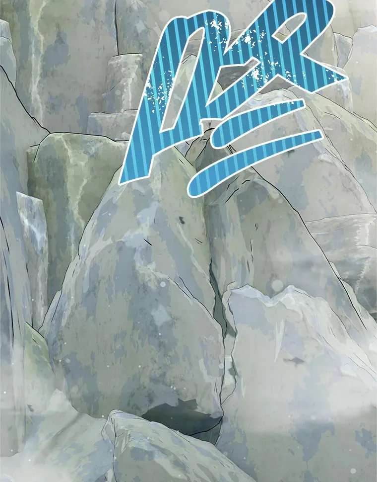 5.黛宝拉地下城 第74页