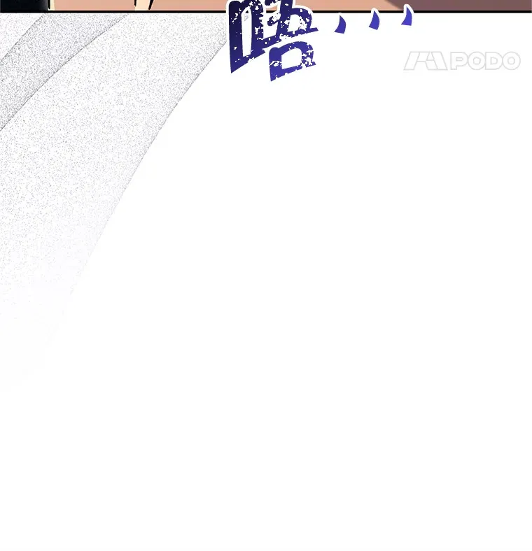 5.黛宝拉地下城 第129页