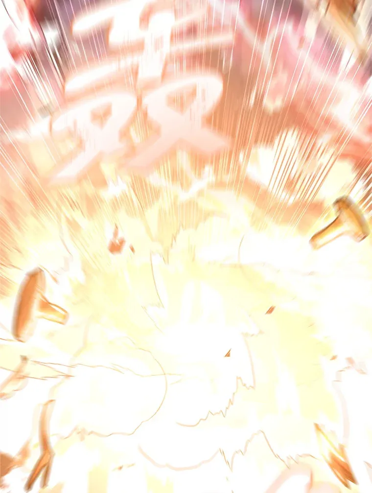 5.黛宝拉地下城 第188页