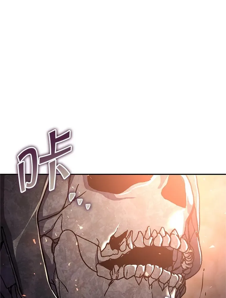 6.惩戒骚扰男 第94页