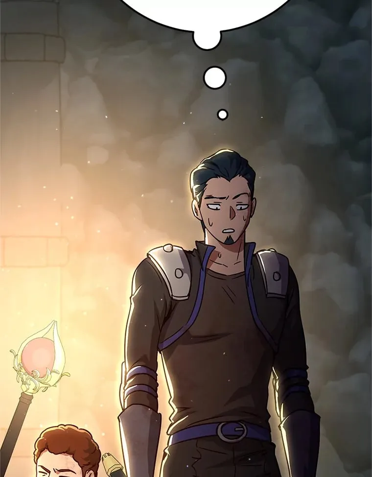 6.惩戒骚扰男 第119页