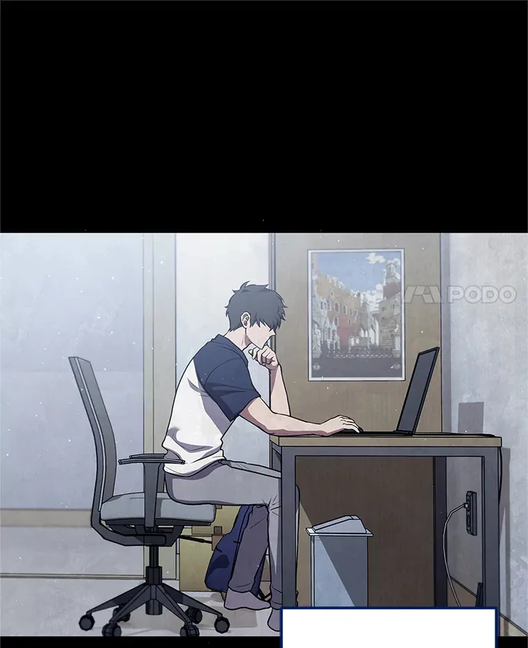 6.惩戒骚扰男 第147页