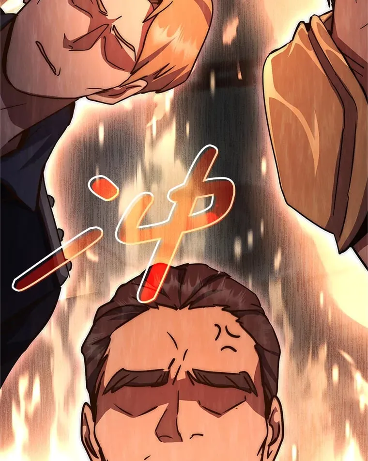 6.惩戒骚扰男 第172页